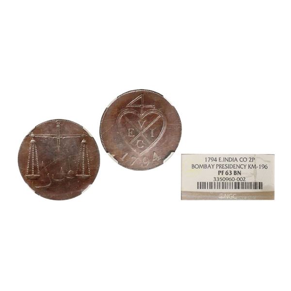 Bombay Presidency, Soho Mint, Issued under the authority of the East India Company, C