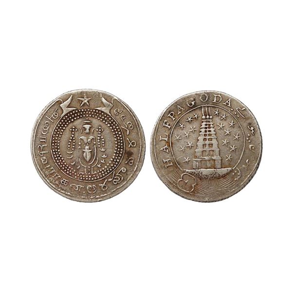 Madras Presidency, Silver ½ Pagoda, 20.68 gms, (1808-1811 AD), Oblique milling, 2nd I