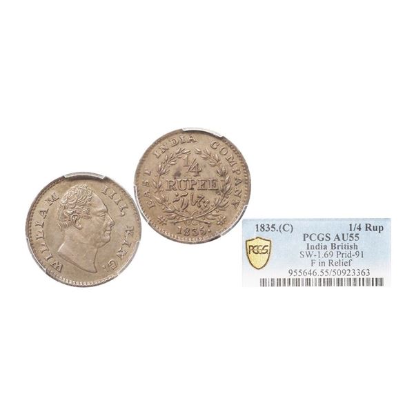 William IIII, Silver 1/4 Rupee, 1835, Calcutta Mint