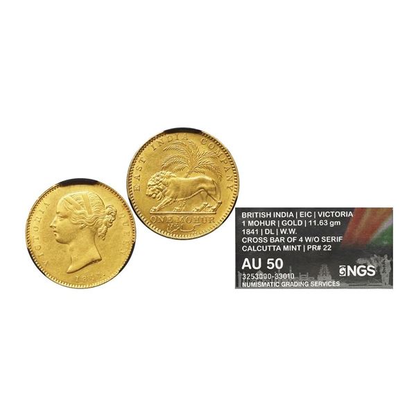 1841, Victoria Queen, Gold Mohur, Divided Legend, Calcutta Mint, W.W. incused on truncatio