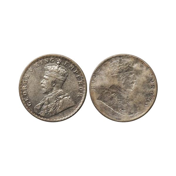 King George V, Silver Rupee, Deep Brockage Error