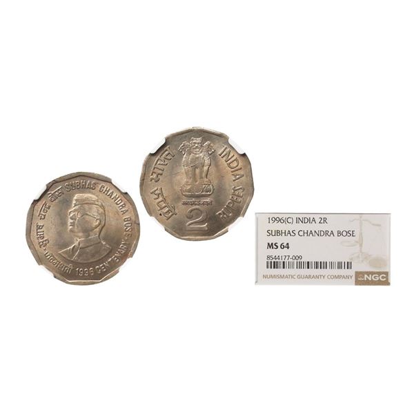 Republic India, 2 Rupees, Commemorative Issue, Copper-Nickel, 1996, Calcutta Mint, Netaji