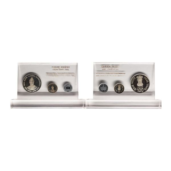 Republic of India, VVIP Commorative Issue, 2006, Proof Coin 2 Set,  5 and 10 Rupees