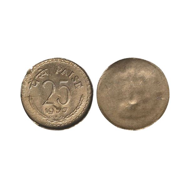 Republic India, 25 Paise, Definitive Issue, 1977, Hyderabad, Copper-Nickel,. 25 Paise, Def