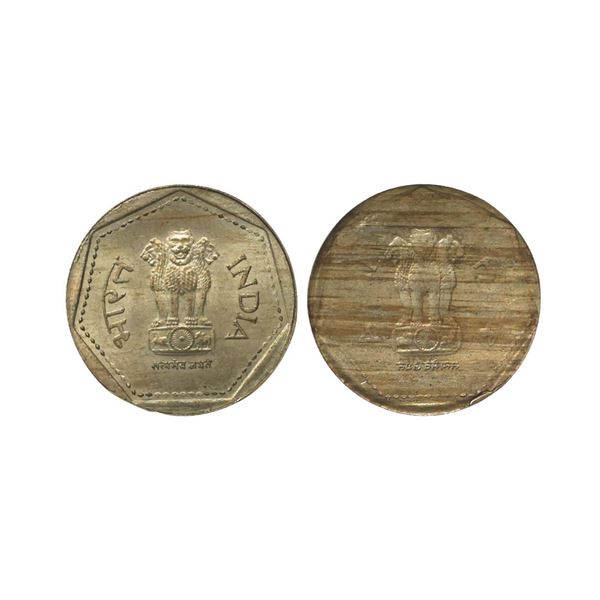 Republic India, 1 Rupee, Definitive Issue, 1982-1991, Copper - Nickel. 1 Rupee, Definitive