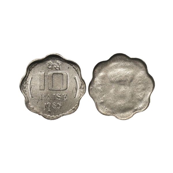 Republic India, 10 Paise, Definitive Issue, 1985, Calcutta Mint. 10 Paise, Definitive Issu