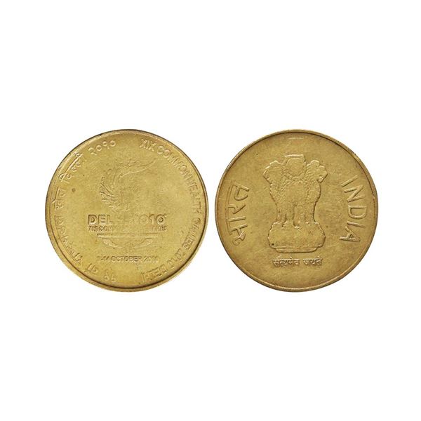 Republic India, 5 Rupees, Commemorative Issue, 2010, Calcutta Mint, Nickel-Bress. 5 Rupees