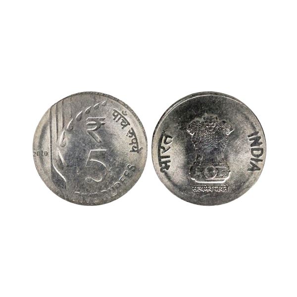 Republic India, 5 Rupees, Definitive Issue, 2020, Calcutta Mint. 5 Rupees, Definitive Issu