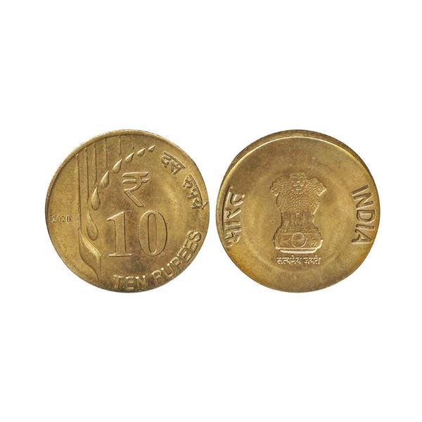 Republic India, 10 Rupees, Definitive Issue, 2020, Calcutta Mint. 10 Rupees, Definitive Is