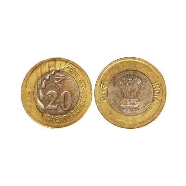 Republic India, 20 Rupees, Definitive Issue, 2020, Calcutta Mint, Wrongly Struck On 10 Rup