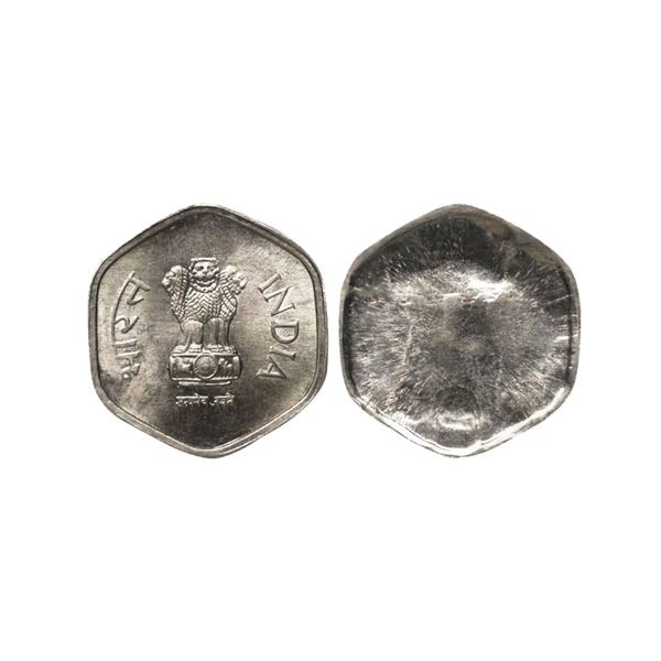 Republic India, 20 Paise, Definitive Issue, Aluminum, Obverse Enlarged Lakhi Error. 20 Pai