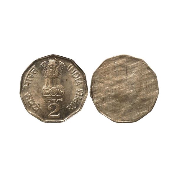 Republic India, 2 Rupees, Definitive Issue, Copper-Nickel, Defaced Error. 2 Rupees, Defini