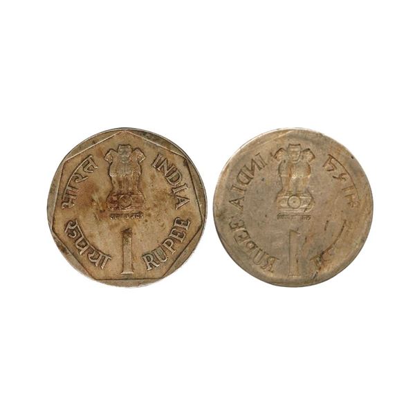 Republic India, 1 Rupee, Commemorative Issue, Copper-Nickel. 1 Rupee, Commemorative Issue,