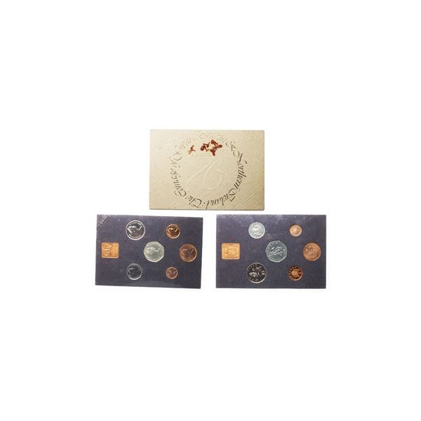 Great Britain and Northern Ireland Second Definitive portrait of Queen Elizabeth II, Proof Set, 1976