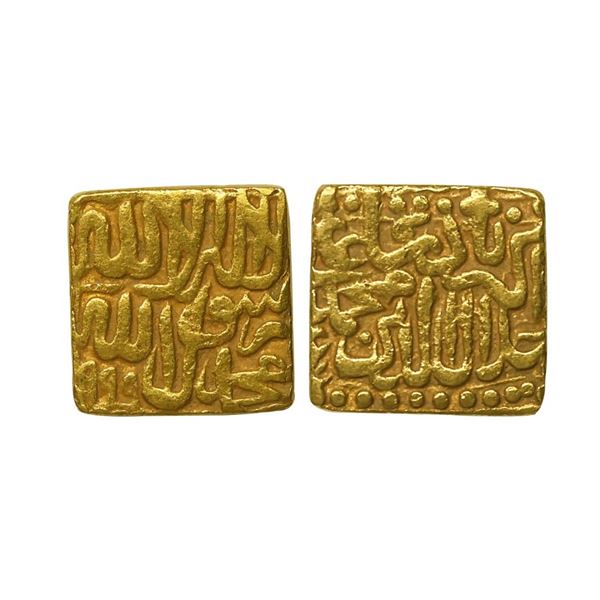 Token, Imitating Akbar Square Mohur, 10.82 gms, dates as 999 hijri, Kalima on obverse &amp