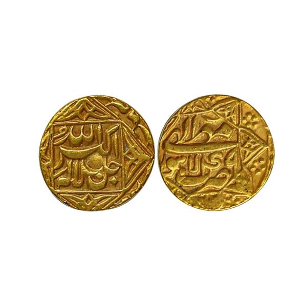 Gold Token/Forgery, 5.82 gms, Imitating Akbar Lahore Mint &amp; frac12; Mohur, fine+.