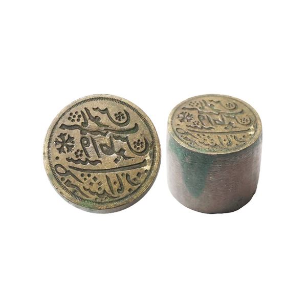 Jewellers Imitation Die, Murshidabad Mint, 163.52 gms