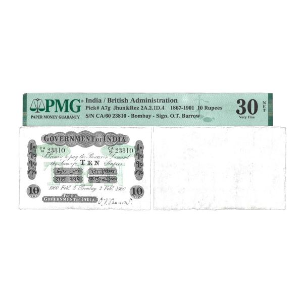 Government of India, Victoria Empress, Uniface, 10 rupees, 1st issue, green underprint, Bo