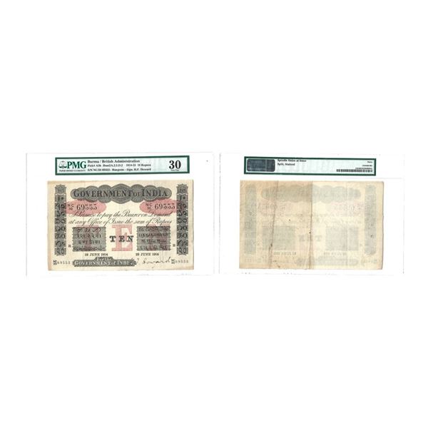 George V, 1914, Rupee 10, Government of India, Red-under print Uniface note,signed HF Howa