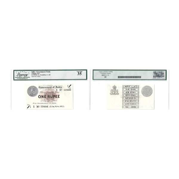 George V, Rupee 1, 1st issue, 1917, signed A. C. McWatters, open star watermark, Serial Number: S3 5