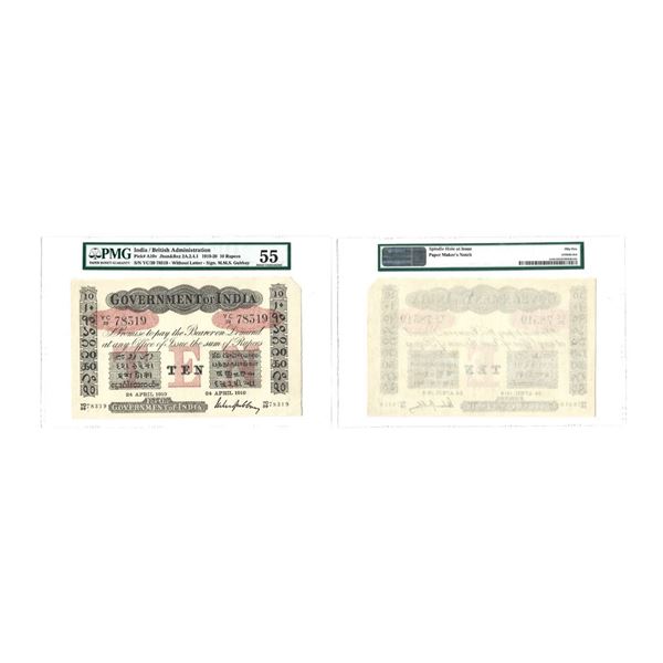 George V, 1919, Rupee 10, Government of India, Red-under print Uniface note, signed by MMS