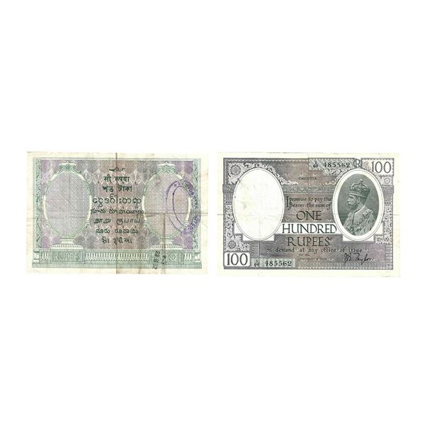 George V, 100 rupees, Calcutta circle, ND (1928), signed by J.B. Taylor, serial no.: S69 485562