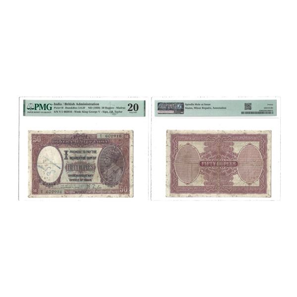 KGV. 50 Rupees. J. B. Taylor. Madras Circle. ND (1930)