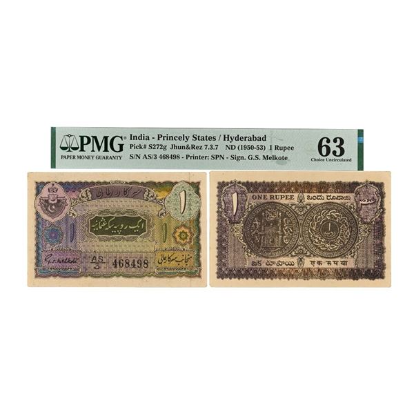 Bank Note, Hyderabad State, 1946,& nbsp;1 Rupee, Signed by& nbsp;G.S. Melkote, AS&