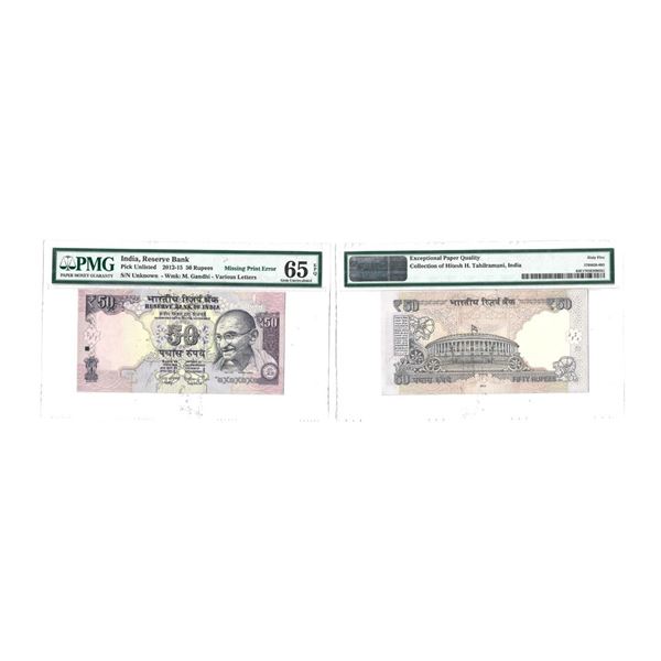 50 Rupees, Misprint Error, Gandhi series, ND (2012-15), Signed by Raghuram G.Rajan, Inset L, Without
