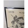 Image 2 : Picasso artwork Toros Y Toreros