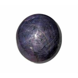 15.53ct RARE LARGE Untreated Natural African Star Ruby (GEM-21854)