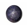 15.53ct RARE LARGE Untreated Natural African Star Ruby (GEM-21854)