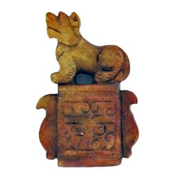 Antique Carved Chinese Hongsan Jade Early 1900s 385cts (ANT-884)