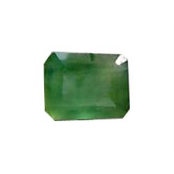 87ct GreenFlourite Afghanastan Emerald Cut (GEM-17961)