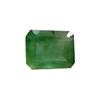 87ct GreenFlourite Afghanastan Emerald Cut (GEM-17961)