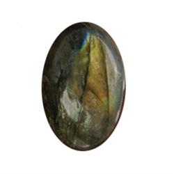 6.57ct Sparkling Natural Labradorite Loose Gem Oval Cut (GEM-21735)