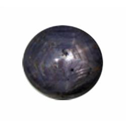 6.05ct RARE LARGE Untreated Natural African Star Ruby (GEM-21863)