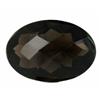 33.7ct Gorgeous Shimmering Smoky Quartz Pear Cut (GEM-21781)