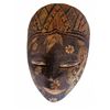 Image 2 : Indonesian Carved Decorative Masks