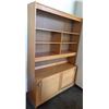Image 3 : Wood Veneer Bookcase With Adjustable Shelves And Two-Door Cabinet