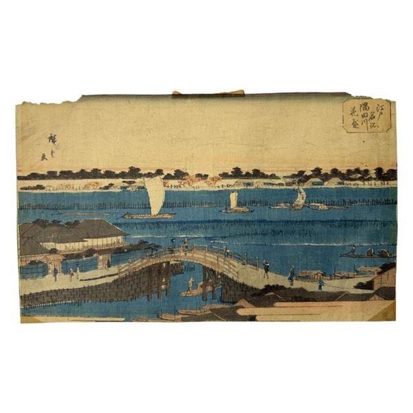 Utagawa Hiroshige - Sumida River Woodblock