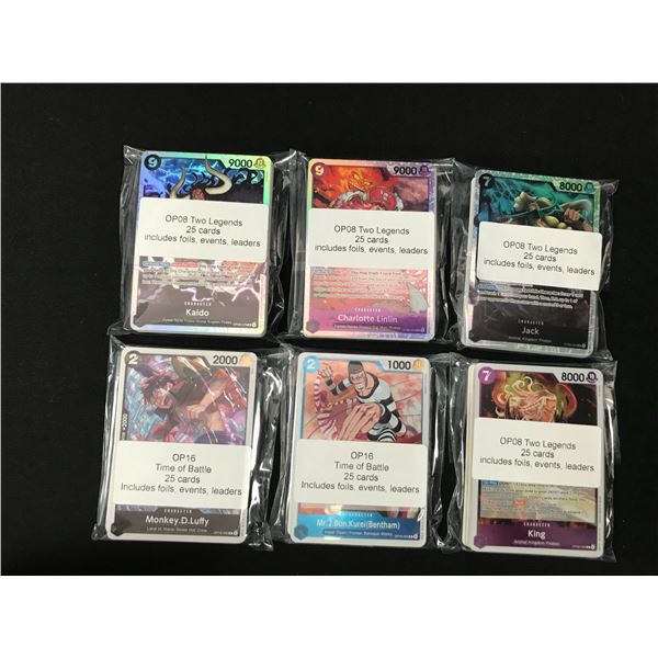 LOT OF 150 ONE PIECE OP8/16 TCG TRADING CARDS - INCLUDING FOILS