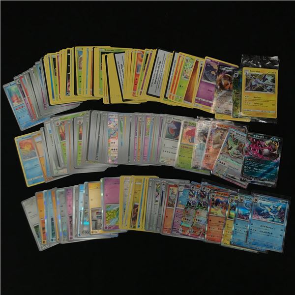 LOT OF POKEMON TCG TRADING CARDS