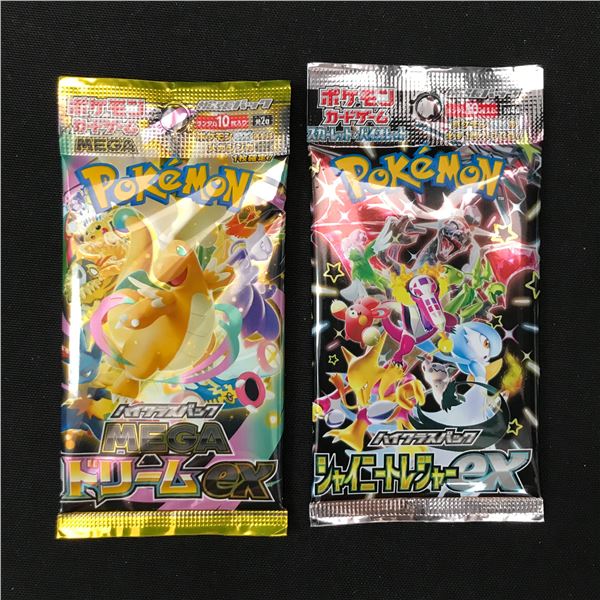LOT OF 2 POKEMON TCG JAPANESE SEALED BOOSTER PACKS - MEGA DREAM AND SHINY TREASURES