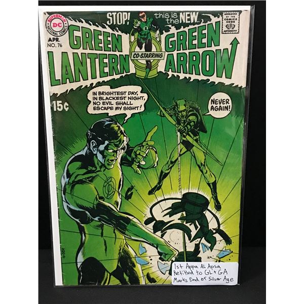 GREEN LANTERN CO-STARRING THE GREEN ARROW #76 1ST APP APPA ALI APSA - DC COMICS