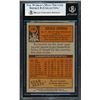 Image 2 : 1978-79 TOPPS JULIUS ERVING SIGNED TRADING CARD - BECKETT ENCAPSULATED