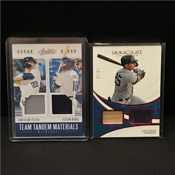 LOT OF 2 DUAL PATCH BASEBALL TRADING CARDS