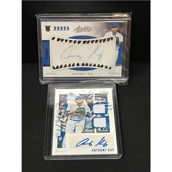 LOT OF 2 ANTHONY KAY BASEBALL SIGNED PATCH TRADING CARDS