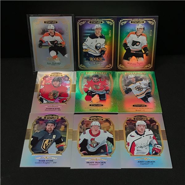 LOT OF 9 UPPER DECK STATURE HOCKEY TRADING CARDS