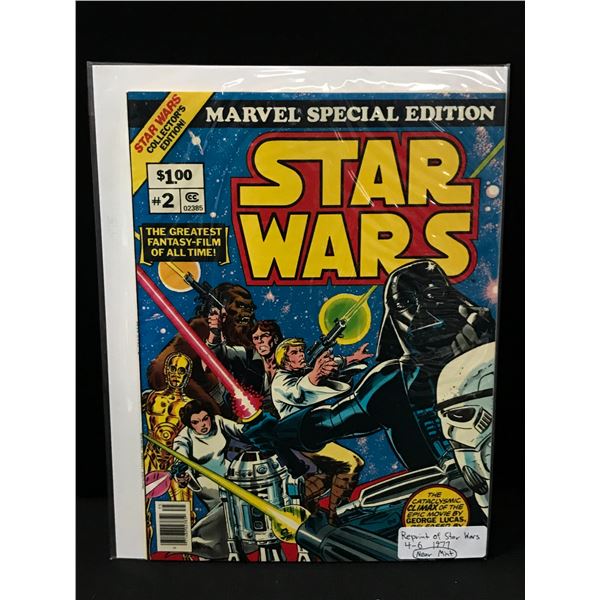 MARVEL TREASURY EDITION STAR WARS #1 - MARVEL COMICS